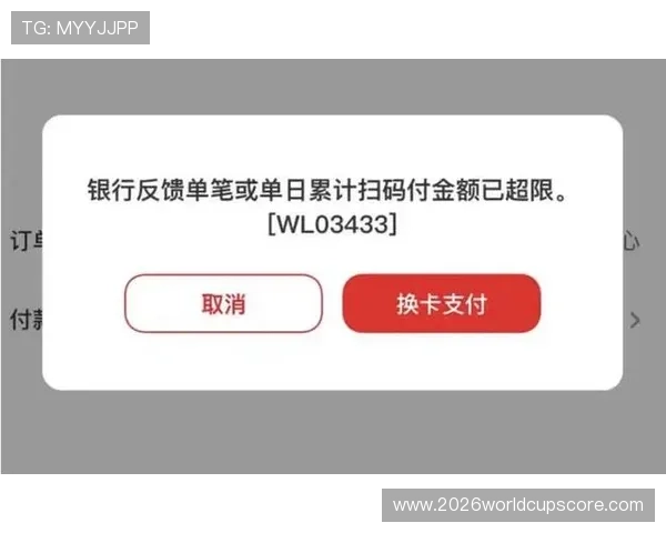 新宝娱乐城官网支持多种支付方式，快速存取款让你轻松畅玩无需等待