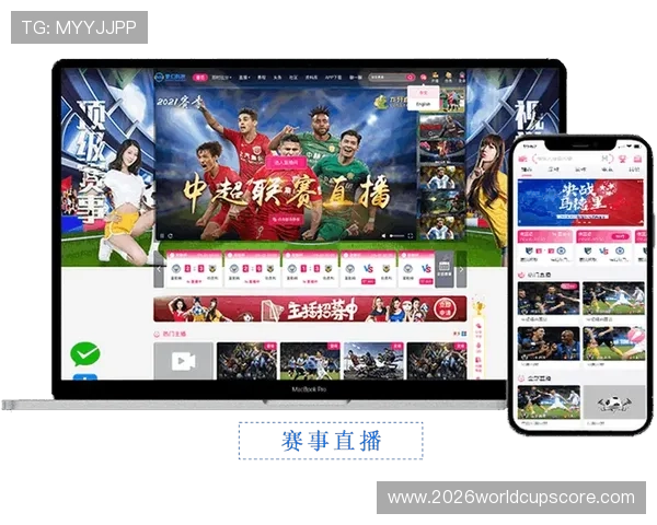 全网最优质体育直播在线看平台推荐,支持多设备同步观看高清赛事直播 全网最优质体育直播在线看平台推荐,支持多设备同步观看高清赛事直播