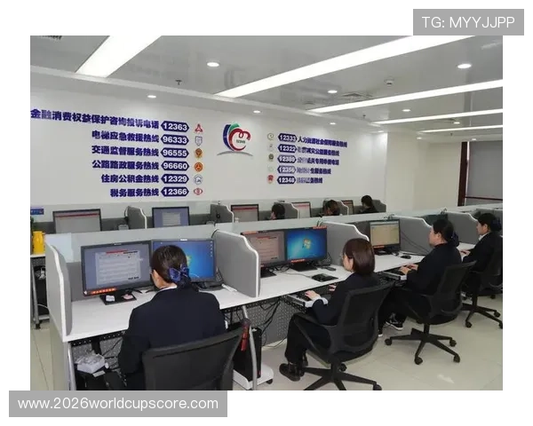和记体育官网常见问题解答与客服支持服务全方位解读保障用户权益
