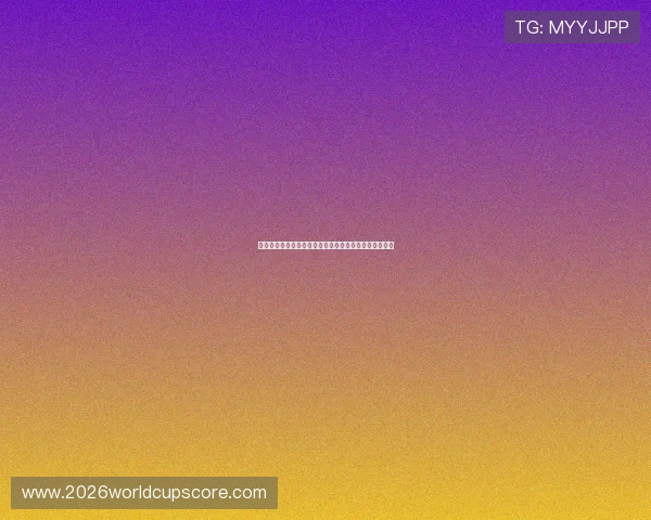 乌拉圭对阵西班牙世界杯比赛赛程完整版及下载方式详解 乌拉圭对阵西班牙世界杯比赛赛程完整版及下载方式详解
